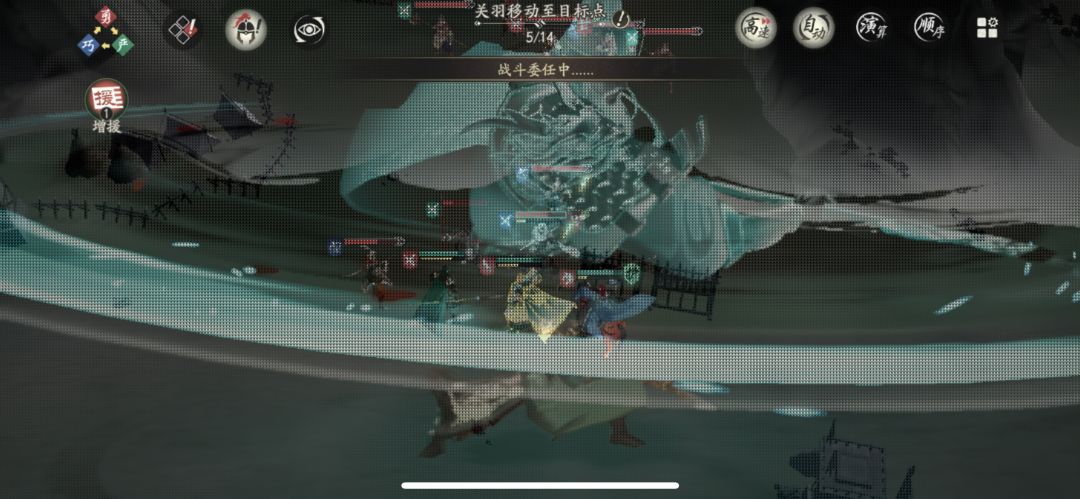 #第二天#关羽效果不错 1