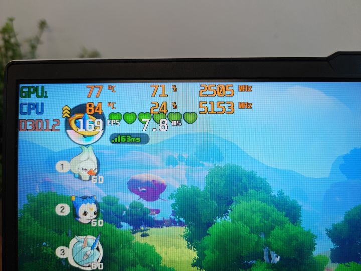 pc优化问题截图