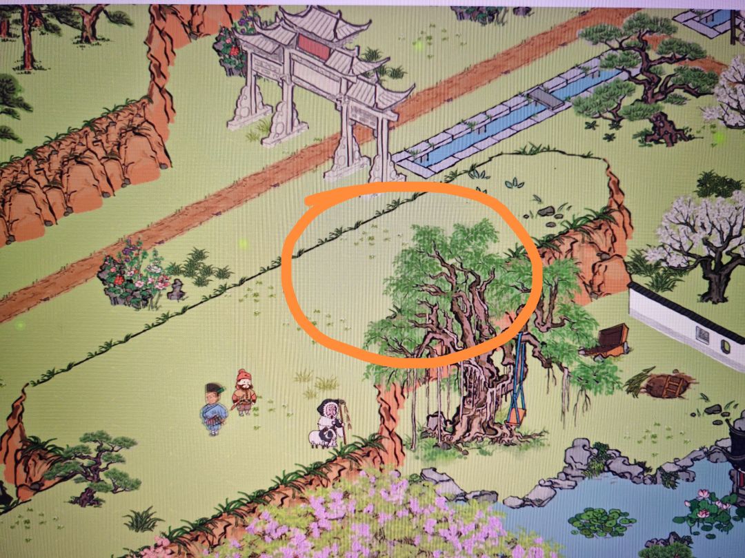 长恨歌里少一个钥匙🔑宝箱 1