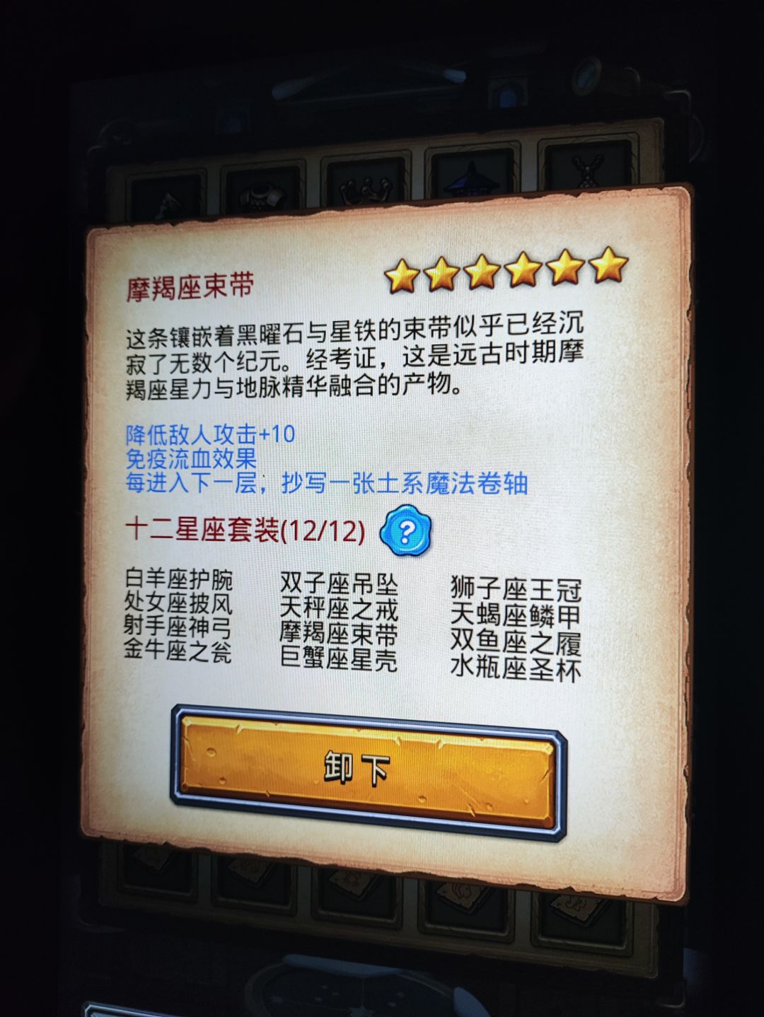 是不是出bug了? 2