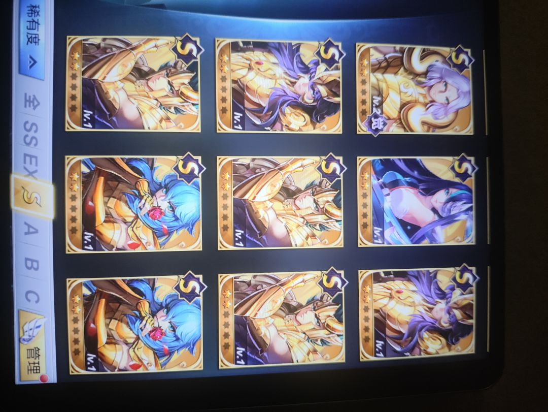 回坑玩家 4