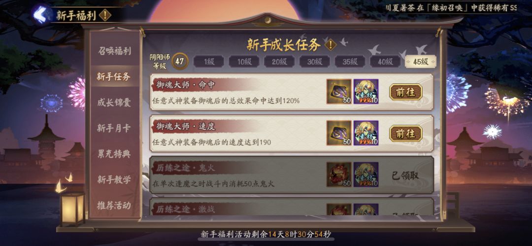 大佬们帮帮我 2