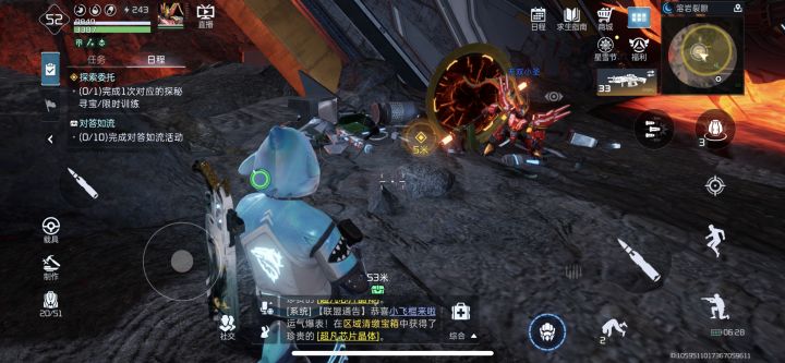 到底bug怎么修复?截图