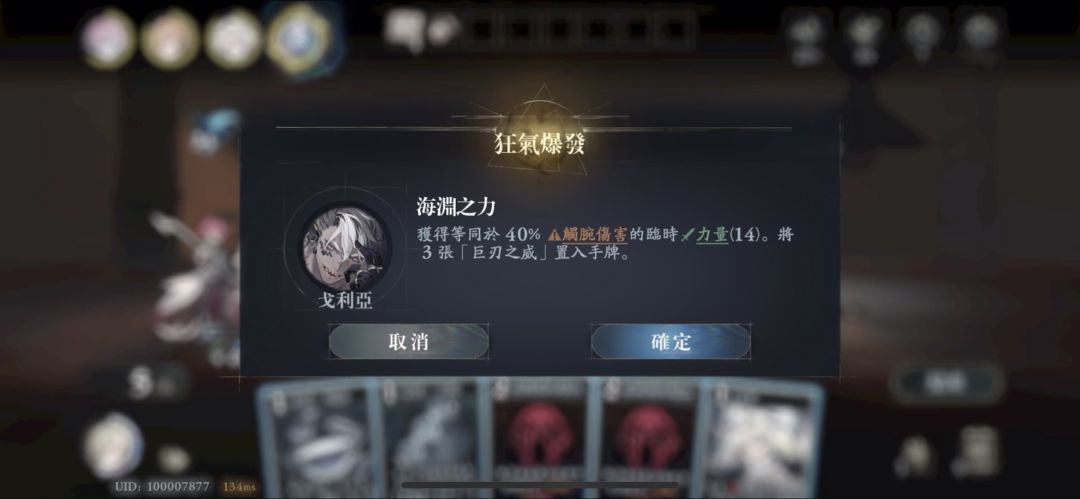 大家记得免费领鲨鱼男啊,太猛了 2