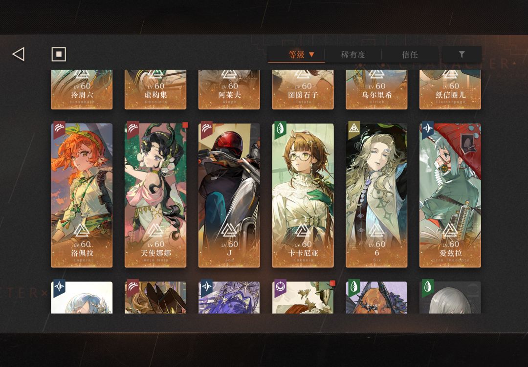 求助 3