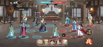 开一个记录贴，今天第一天，氪了6块