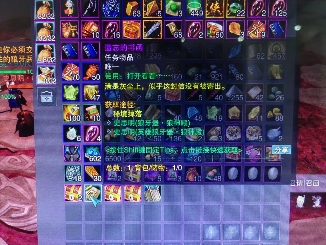 小号出富婆套了 1