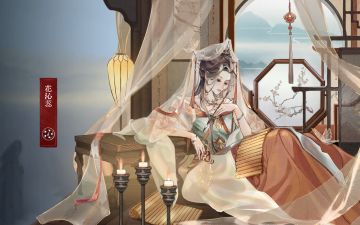 【命运分支攻略】终于80血化神，始于80血化神——符花文字攻略