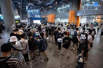 2023广州CICF Day1 最新速递——