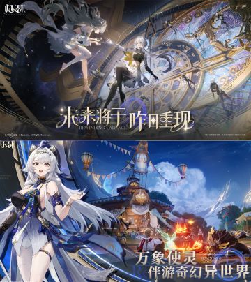 下半年能端上来嘛？现在预约可抽好礼哦❗