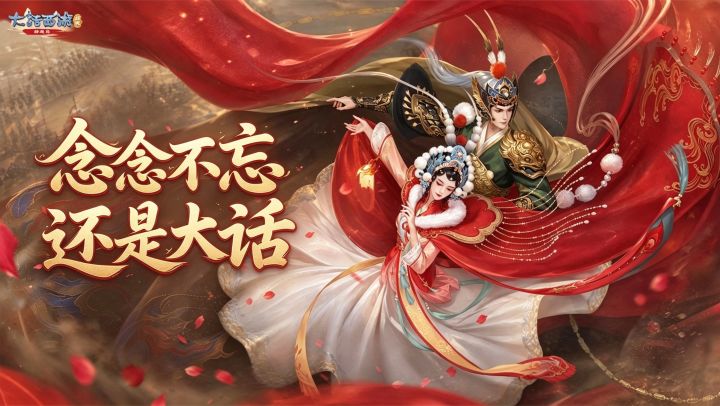 青春回不去了,但我还在长安城等你!截图