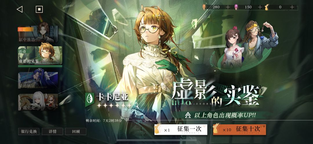求大佬们帮规划 3