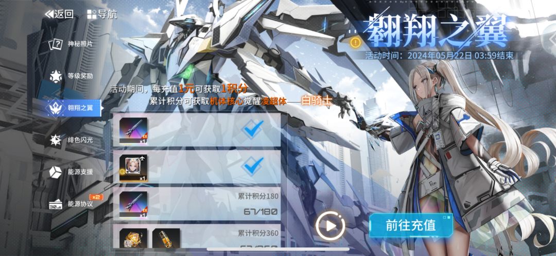 150层真难打,双月卡党磨了好一会 2