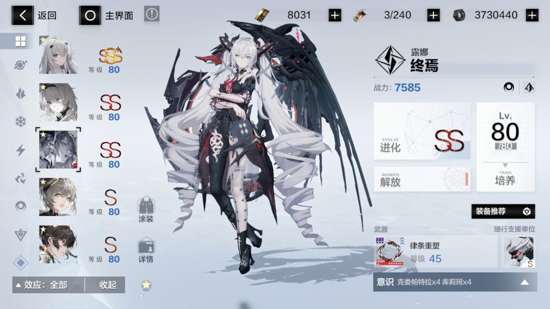 动态图片 4