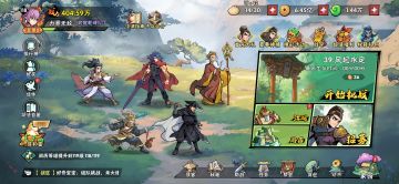 0氪大圆满霍东阁！