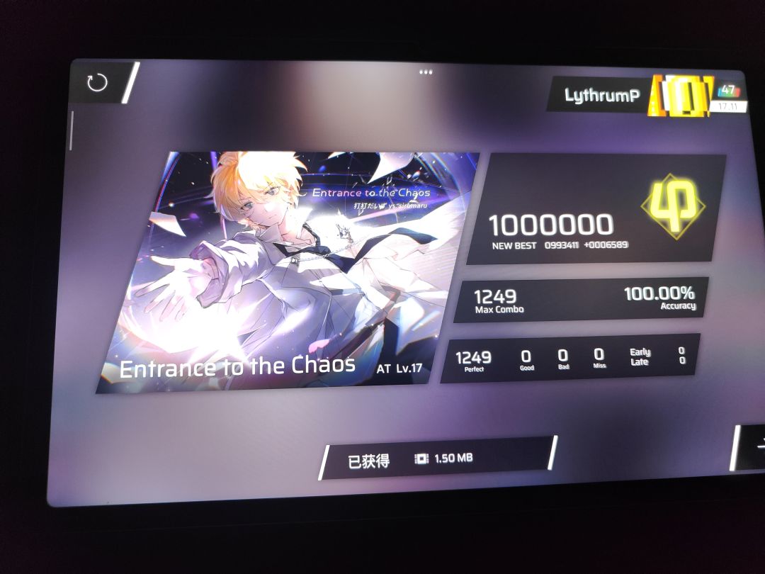 吉诺AT AP 1