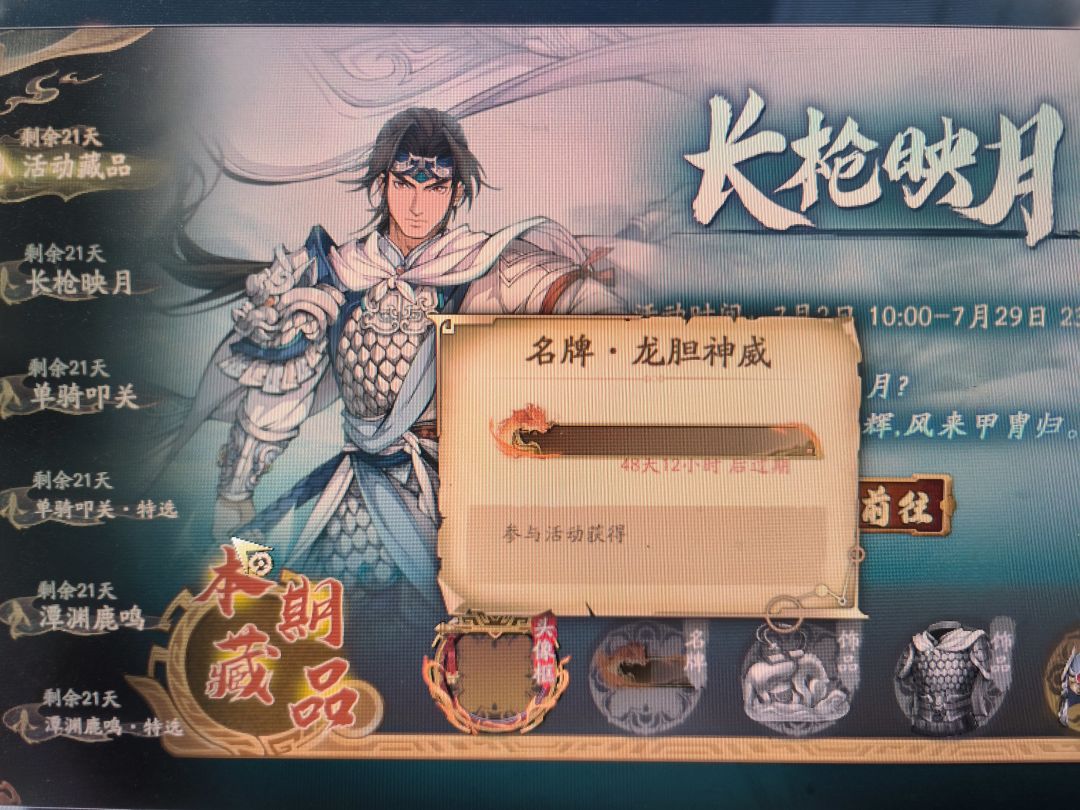 求助 1