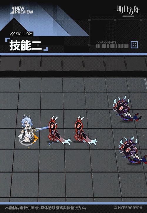 我好奇克莱门莎的二能直接给怪推坑里吗截图