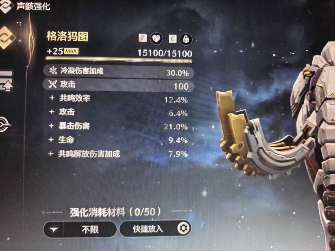 请输入文本 1