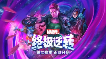 版本T0卡组一网打尽！爆杀套路+极致COMBO+上分密码全公开