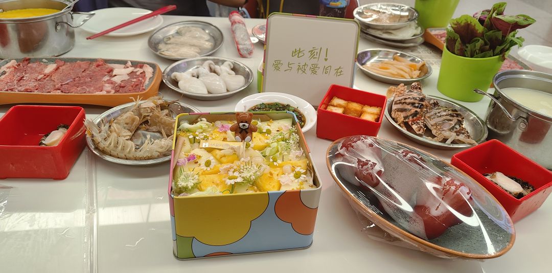 【520 仙缘献礼】 2