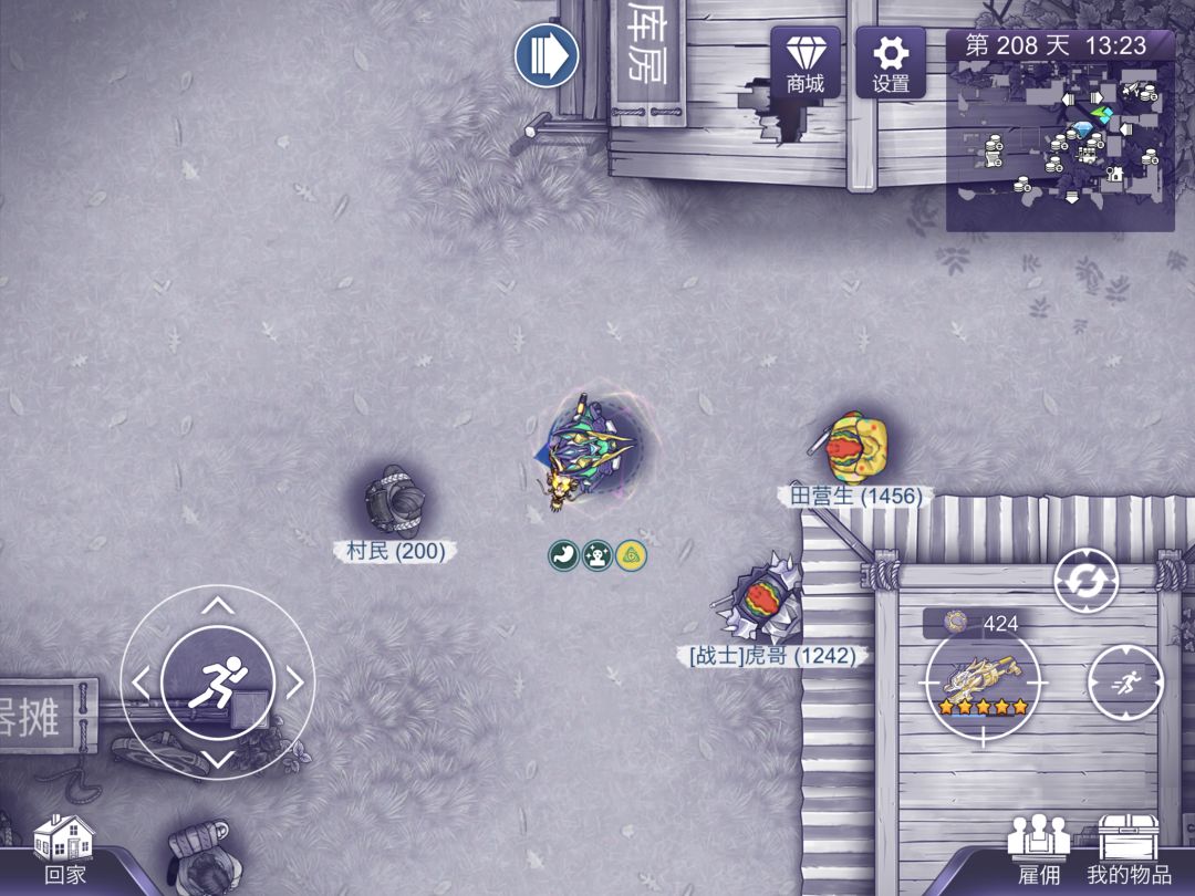 买！帅爆了！ 2