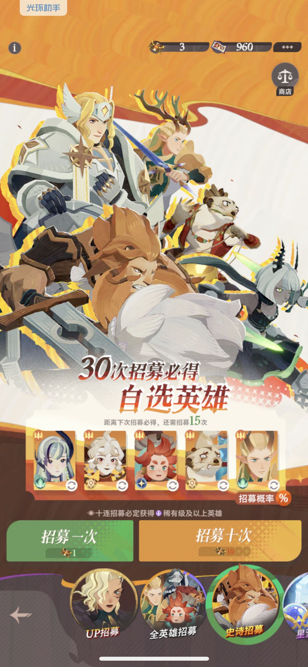 来个老师指导下! 3