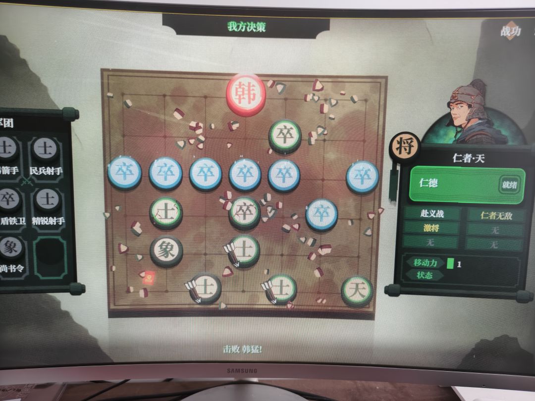 拉尔夫的新排行 1