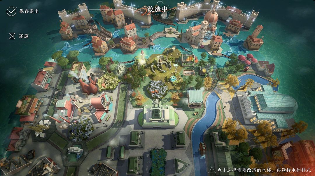 不休荒原分享｜欧罗巴遐思 2
