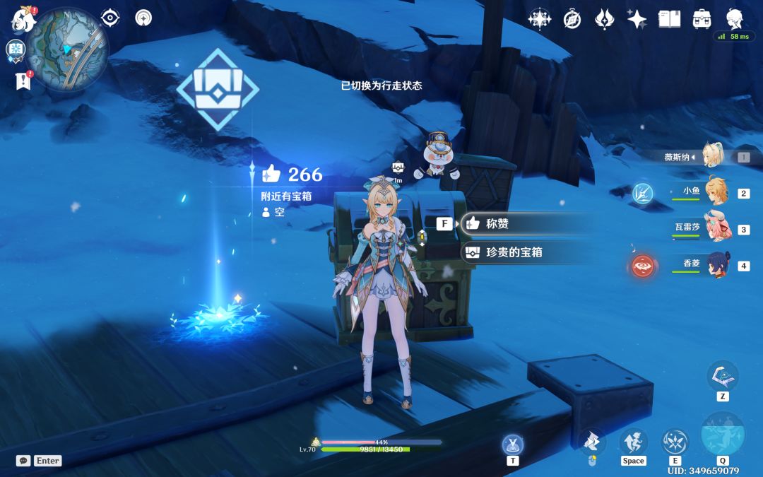 这些没意义又碍眼的机关怎么屏蔽掉 1