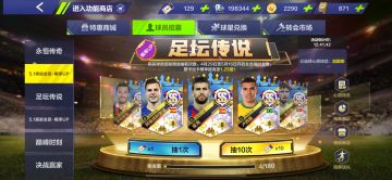 关于每周一换资源的问题，六总请进！！