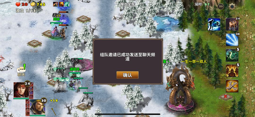 Bug 1