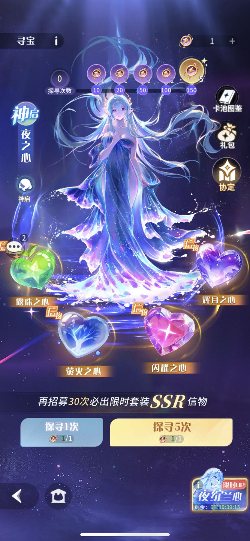 萌新求助 2