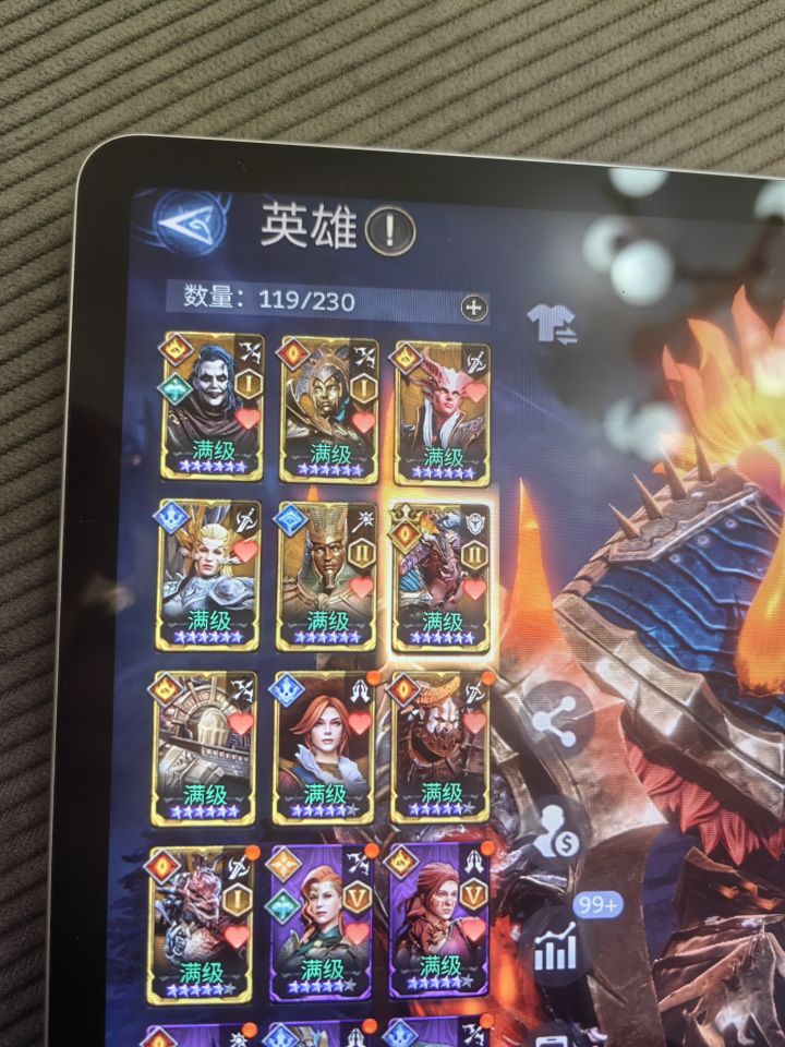 都说托罗多是大奖。。截图