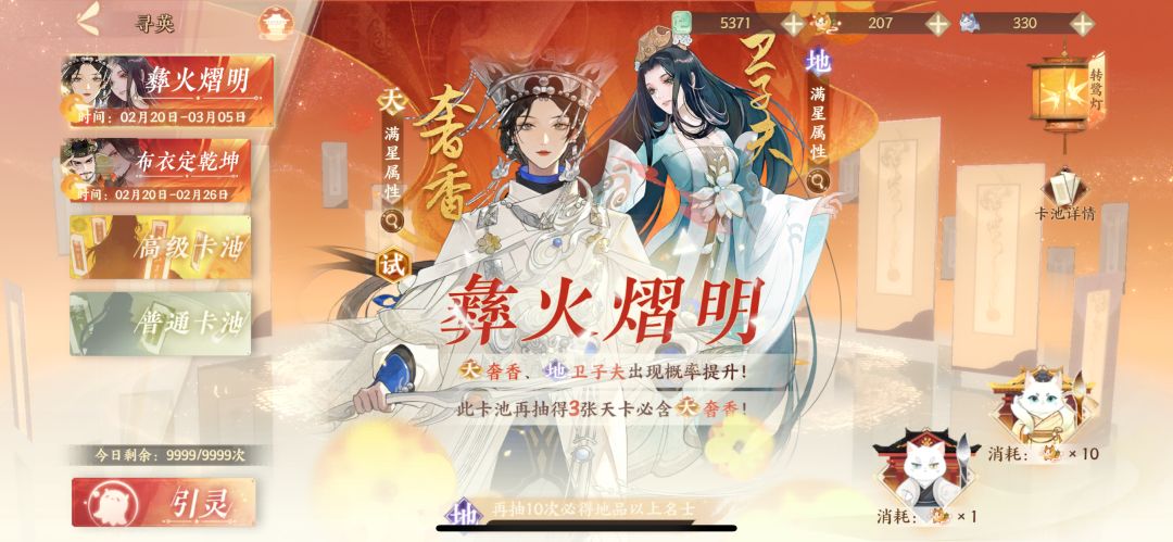 三年多了终于回坑了!求大佬指教! 4