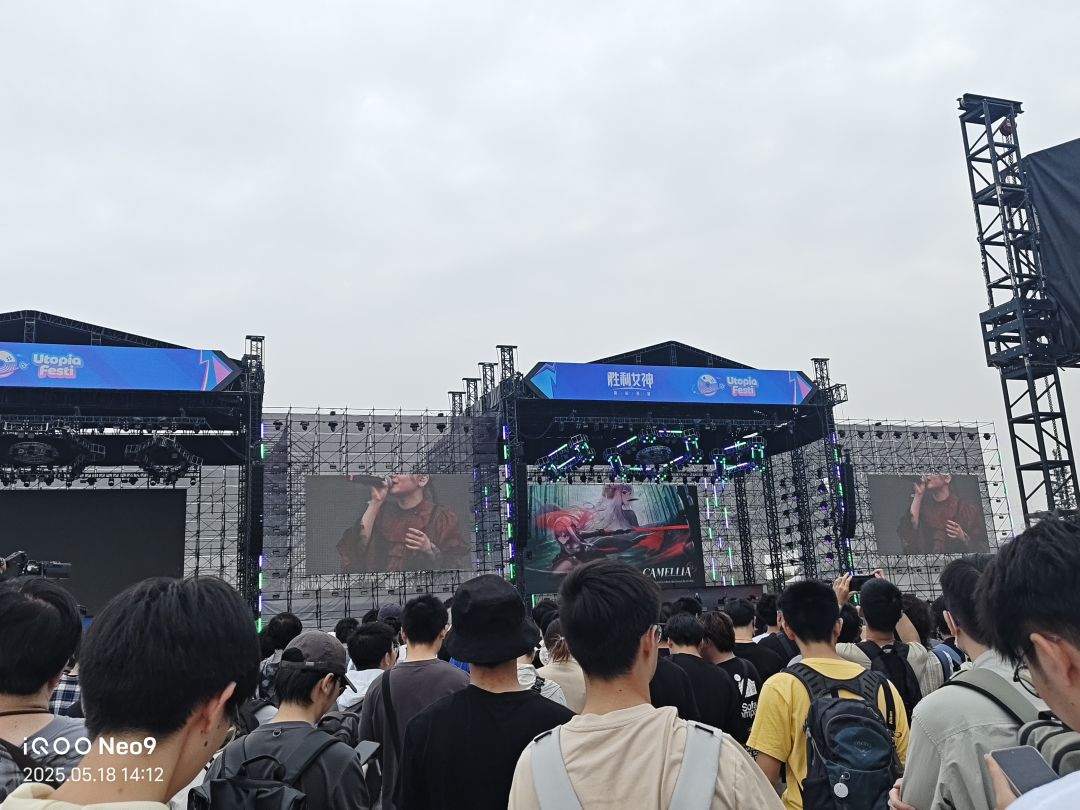 日服联盟血色九字招人 11