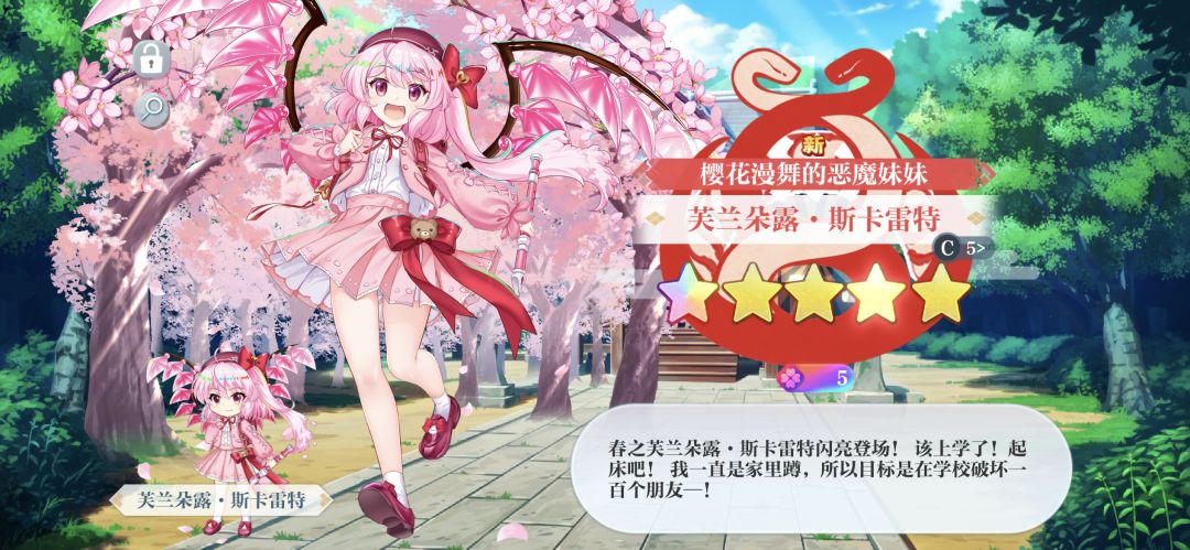 还行 1