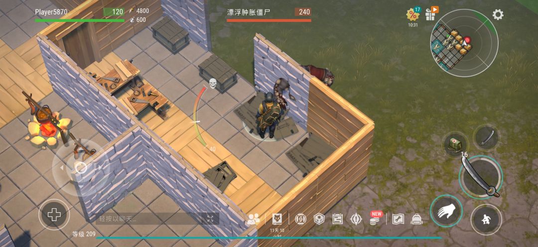 正抄Shinta 7