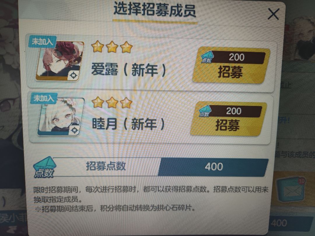 真麻了 1