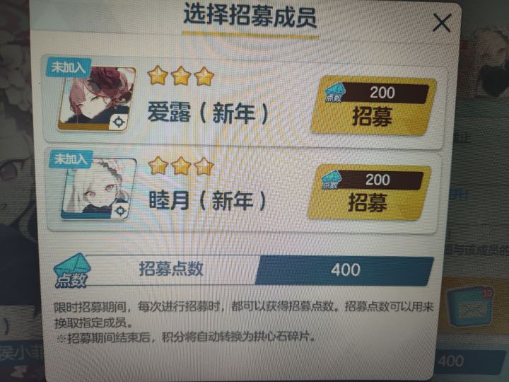 真麻了截图