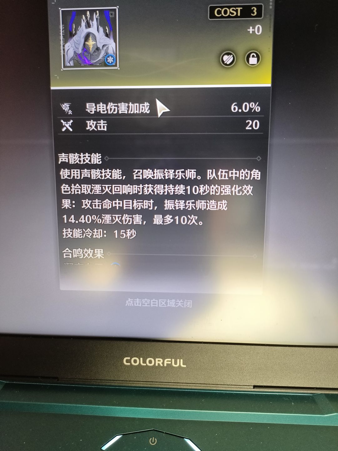 就是要反着来 2