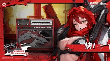 【评论截图有奖】和小红帽一起听听怀旧老歌曲吧~