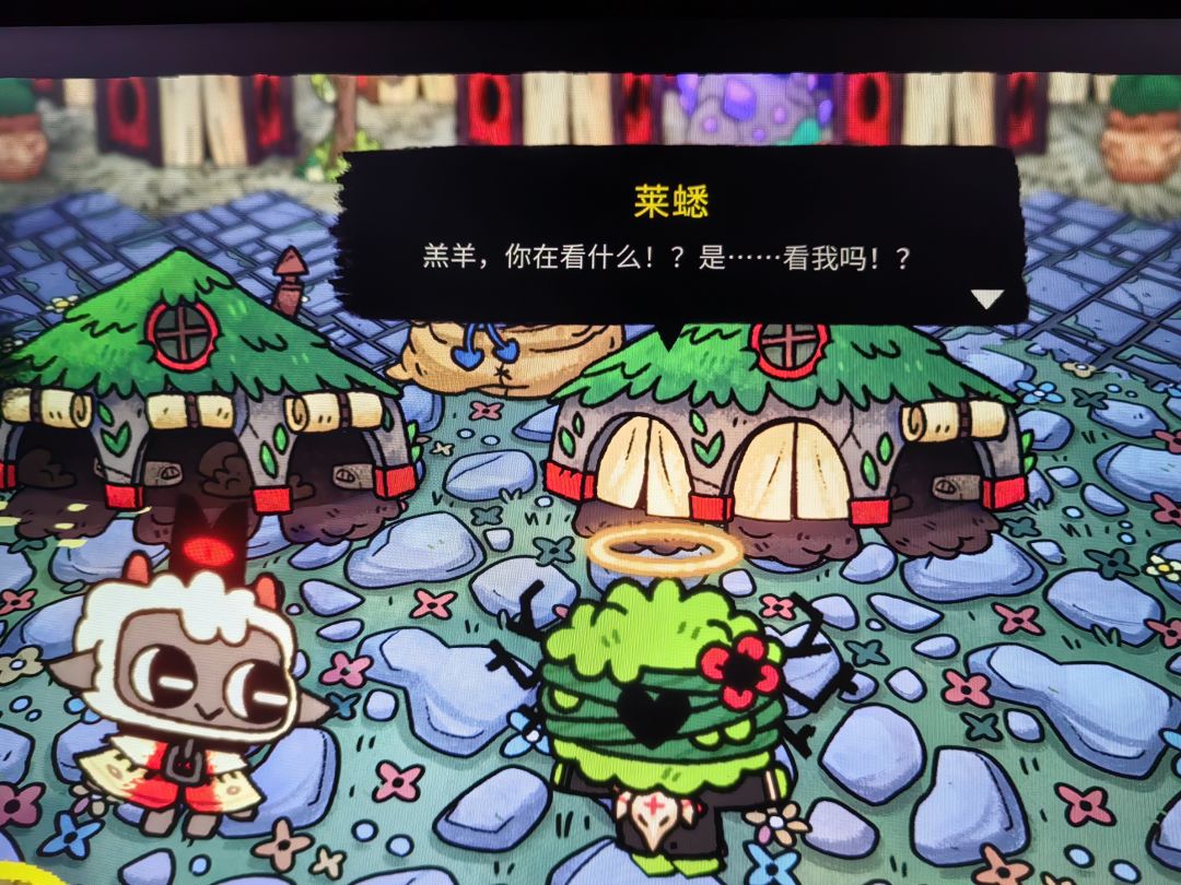 动态图片 1