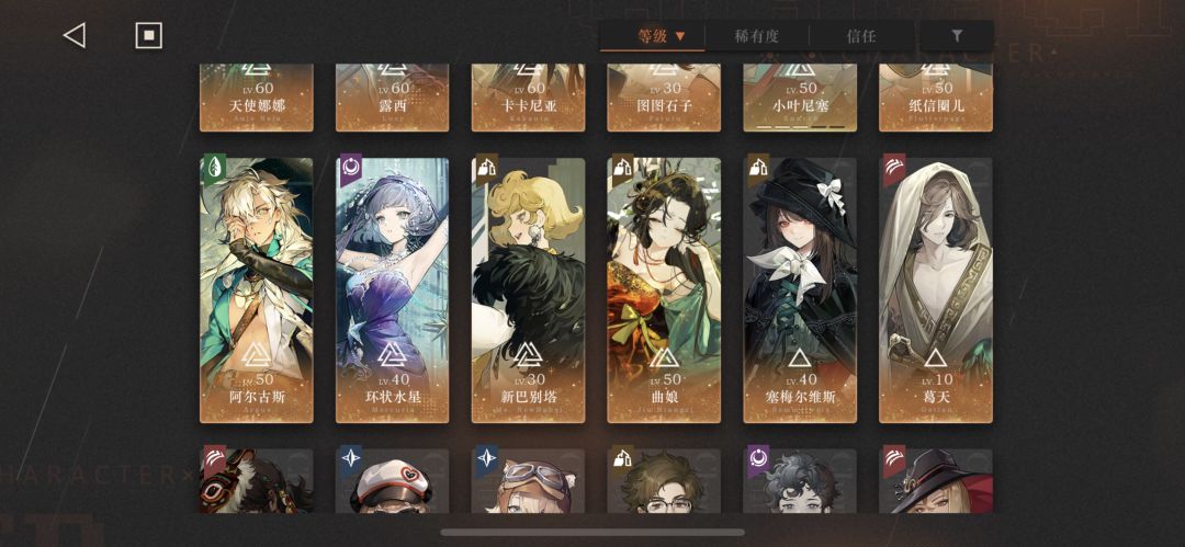 求组 1