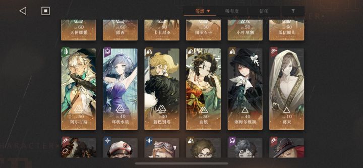 求组截图