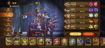 【移动要塞新手入门指南】注：文章仅个人关点 理性参考.
1英雄使用：前期在用人方面不要有太多思虑 过度即可
2设施建造：前期材料稀缺 优先升级厨房和冶炼厂 厨房建议可以升到做出蛋糕 冶炼厂升到可以做出金色装备
3商店购买:给专属商店亲密度刷到四级及以上 可以刷出金色英雄召唤卷 商店的绿色品质的吉童可以购买 不建议买食物 其他按需即可 月石商店新手可以买那个50币子的英雄召唤卷性价比高也大概率出金但