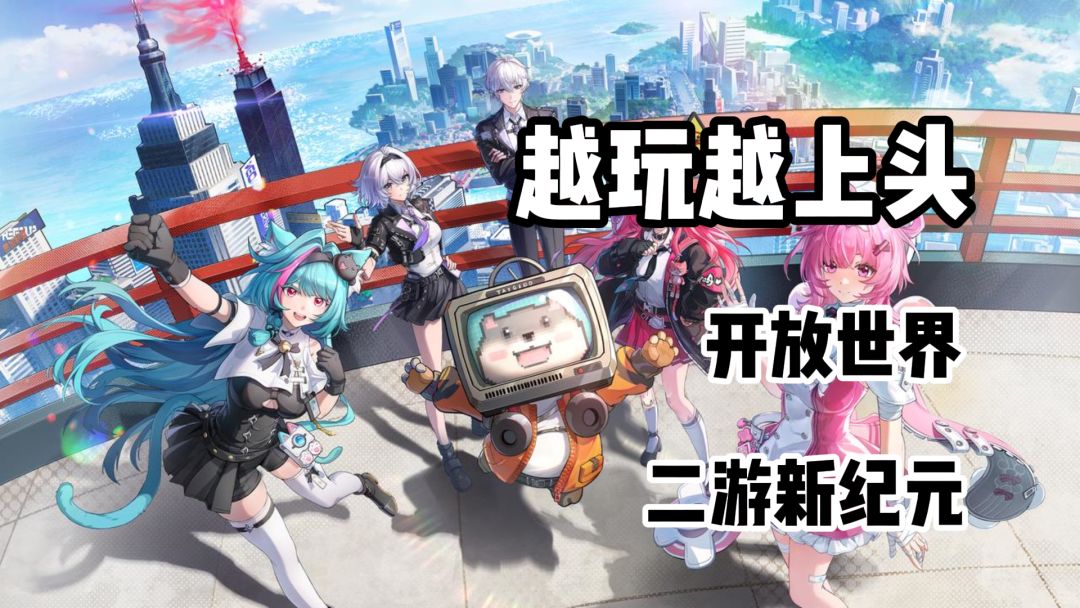 video-5470296