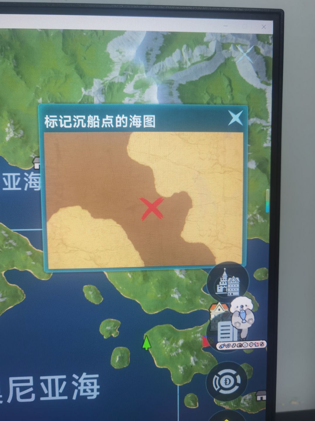 动态图片 1