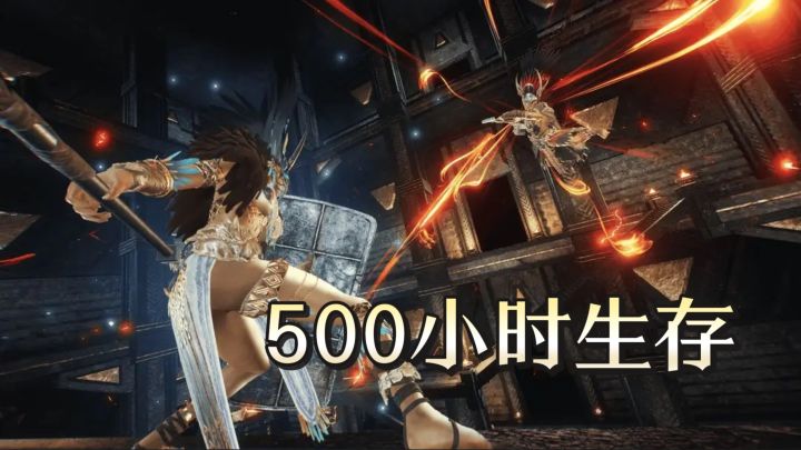 控NPC《灵魂面甲》500小时生存+7折抢截图