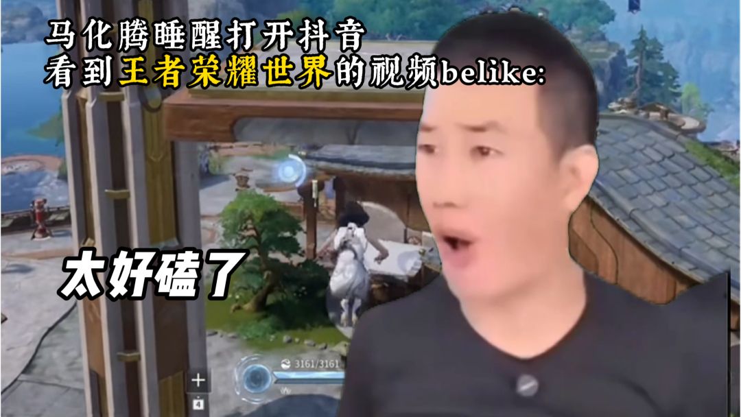 video-5612514